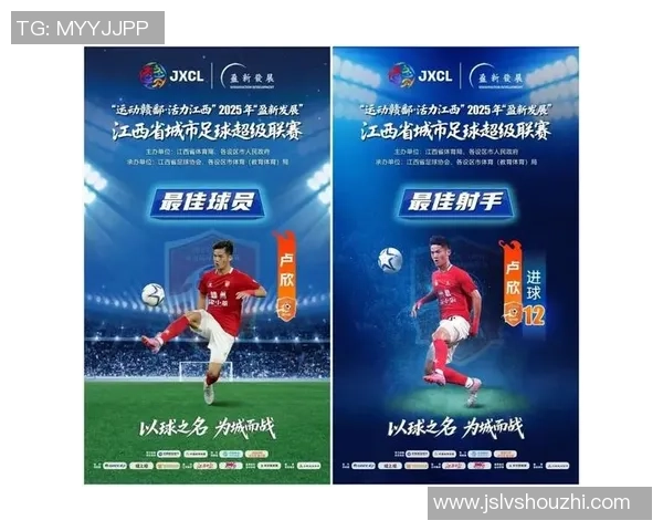 全面解析足球球星表现测试 看你能否挑战顶级球员的竞技水平