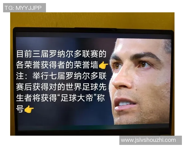 足球史上最抠的球星是谁 他如何通过节俭理念塑造职业生涯