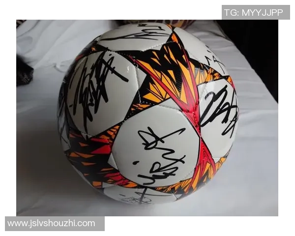 足球明星亲笔签名珍藏品重磅推出 球迷必抢的限量版纪念品系列