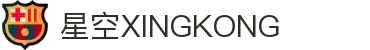 星空(中国)xingkong·官方网站-科技股份有限公司